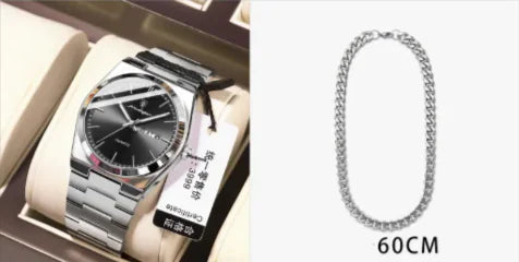 Elegant Men's Quartz Watch